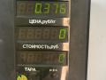 фонарь крышки багажника правый Nissan Almera N15 [рестайлинг] 1998, 2.0 л., дизель, МКПП - фото №4