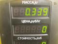 брызговик Volkswagen Vento 1 поколение 1991, 1.8 л., бензин, МКПП, серый, седан, передний привод - фото №4
