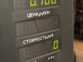 активатор замка багажника Opel Zafira 1 поколение (A) 1999, 1.8 л., бензин, МКПП, серый, передний привод, PAGF30, 90460062, 11012115, 2699 - фото №6