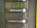 ручка стеклоподъемника задней SEAT Toledo 1 поколение [рестайлинг] 1998, 1.6 л., AFT, бензин, МКПП, зеленый, хетчбэк 5 дв., передний привод - фото №3