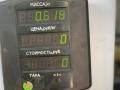 стеклоподъемник задний левый Ford Focus 1 поколение 2001, 1.8 л., дизель, МКПП, универсал - фото №3