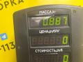 цилиндр сцепления главный Kia Sorento 1 поколение 2003, 2.5 л., D4CB, дизель, МКПП, внедорожник 5 дв. - фото №3