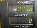 трубка гидроусилителя Audi A6 4B/C5 1999, 2.5 л., дизель, АКПП, зеленый, универсал, 274540816 - фото №14