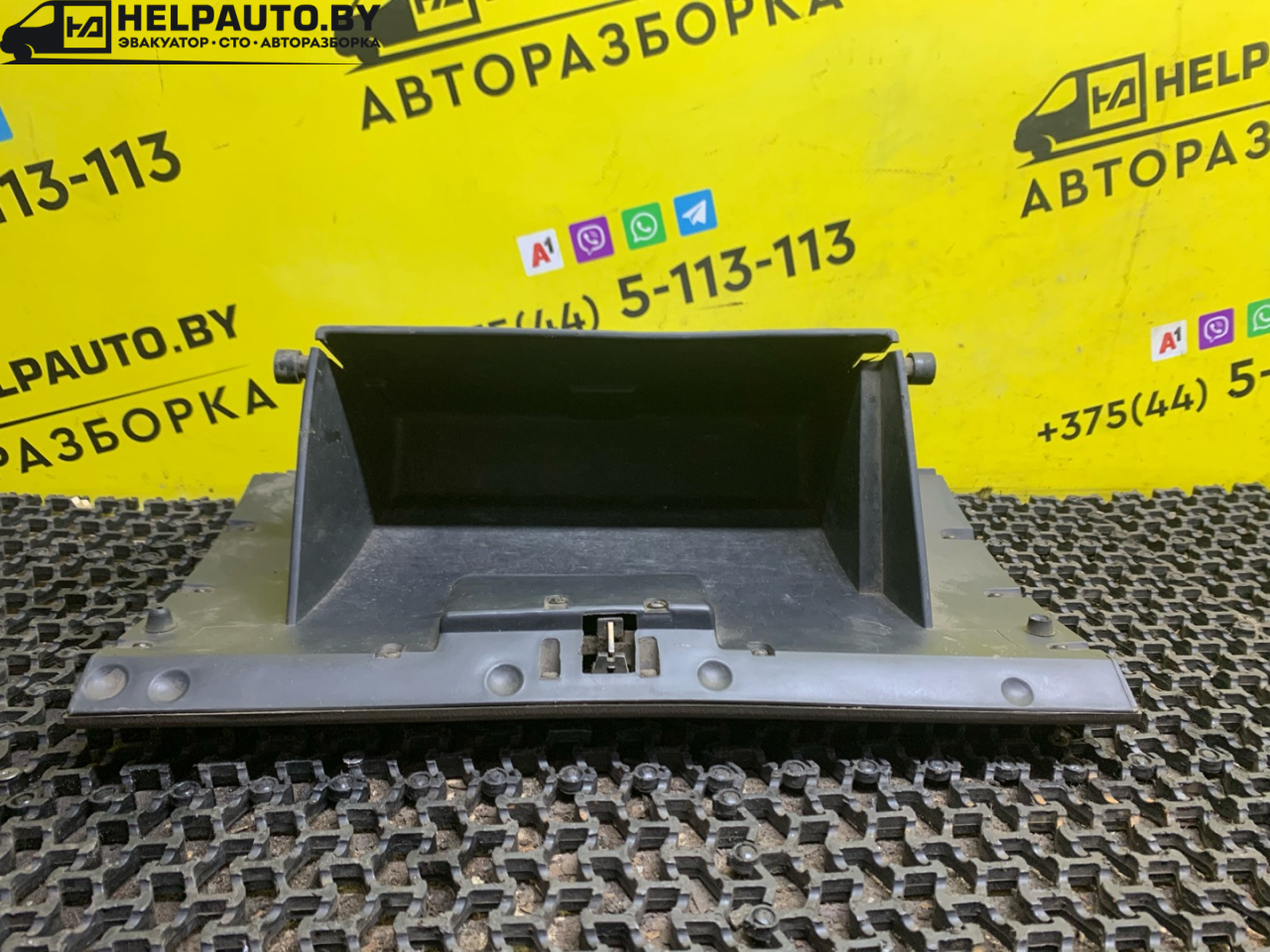бардачок Kia Sportage 1 поколение 2000, 2.0 л., FE (16V), бензин, МКПП, зеленый, полный подключаемый привод, правый руль - фото №1