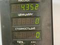 подушка безопасности пассажира Hyundai Sonata 4 поколение [рестайлинг] 2003, 2.4 л., бензин, МКПП, серебристый, седан, передний привод - фото №3