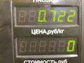 топливная рампа Volvo S40 2 поколение [рестайлинг] 2009, 2.4 л., B 5244 S2, бензин, АКПП, бирюзовый, седан, передний привод - фото №5