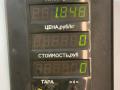 шаровая опора Kia Sorento 1 поколение 2006, 2.5 л., D4CB, дизель, АКПП, серый, внедорожник 5 дв., полный подключаемый привод - фото №3