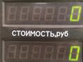 фланец (тройник) системы охлаждения Ford Fusion 1 поколение [рестайлинг] 2009, 1.4 л., FXJA, бензин, 5МКПП, серебристый, хетчбэк 5 дв., передний привод, 2S6G-9K478-B8, C8W0A - фото №6