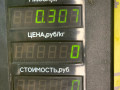 провод высоковольтный Opel Astra F [рестайлинг] 1997, 1.6 л., X 16 SZR, бензин, МКПП, серебро, универсал, передний привод - фото №4