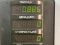 ремень безопасности Renault Trafic 1 поколение [2-й рестайлинг] 1999, 1.9 л., F8Q 606, дизель, МКПП, серый, микроавтобус, передний привод - фото №2