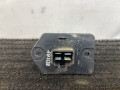 сопротивление печки Chevrolet Lanos 1 поколение 2003, 1.5 л., A15SMS, бензин, МКПП, зелёный, седан, передний привод - фото №2