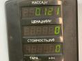 фонарь салона (плафон) Nissan Primera P11 1998, 2.0 л., SR20DE, бензин, 5МКПП, серебристый, седан, передний привод - фото №3