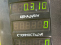 бачок расширительный Dacia Sandero 1 поколение 2008, 1.4 л., K7J 714, бензин, МКПП, серый, хетчбэк 5 дв., передний привод - фото №4