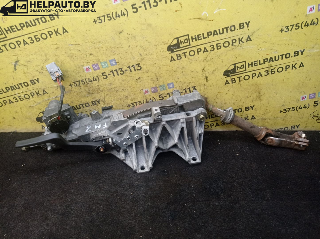 рулевая колонка Ford Mondeo 2 поколение 1998, 1.8 л., дизель, МКПП, синий, хетчбэк 5 дв., передний привод - фото №1