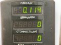 ручка наружная Volvo S40 2 поколение [рестайлинг] 2009, 2.4 л., B 5244 S2, бензин, АКПП, седан - фото №3