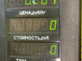 бачок гидроусилителя Chery Fora 1 поколение 2009, 2.0 л., SQR484F, бензин, 5МКПП, черный, передний привод - фото №4