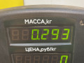 стойка стабилизатора Nissan Bluebird T12/T72 1987, 2.0 л., бензин, МКПП, бордовый, хетчбэк 5 дв., передний привод - фото №3