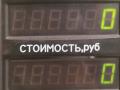 рычаг передний левый Suzuki Baleno 1 поколение 2002, 1.5 л., бензин, МКПП, чёрный, седан - фото №3