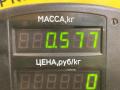 рулевой карданчик Volvo 460 1 поколение 1993, 2.0 л., бензин, МКПП, зелёный, седан, передний привод - фото №4