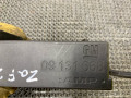 блок предохранителей Opel Zafira 1 поколение (A) 1999, 1.8 л., бензин, МКПП, серый, передний привод, 09131668 - фото №4