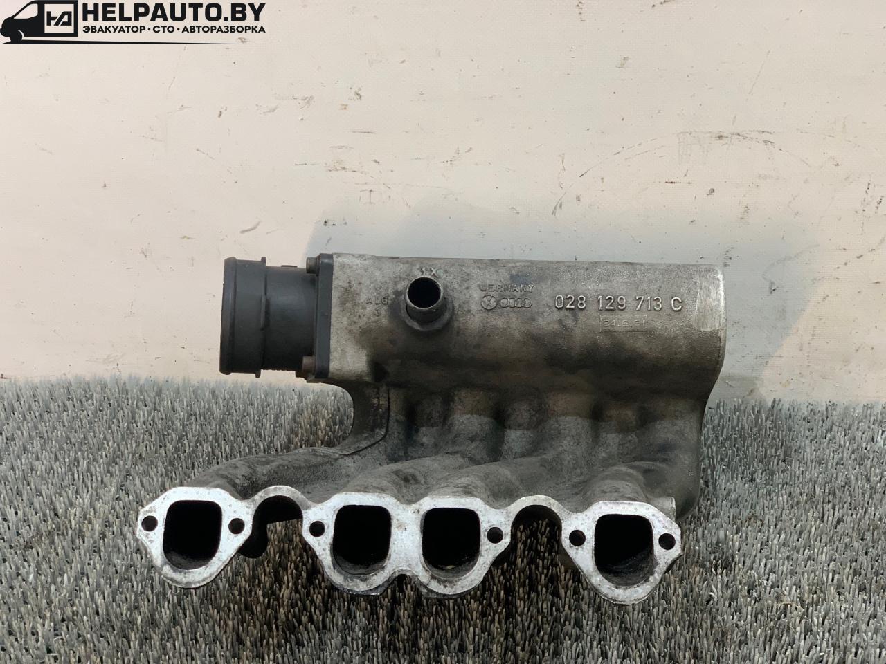 коллектор впускной Volkswagen Transporter T4 1993, 1.9 л., дизель, МКПП, передний привод, 028129713C - фото №1
