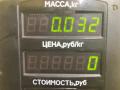 джойстик регулировки зеркал Ford Fusion 1 поколение [рестайлинг] 2009, 1.4 л., FXJA, бензин, 5МКПП, серебристый, хетчбэк 5 дв., передний привод - фото №3