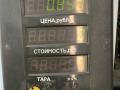 консоль салона Peugeot 306 1 поколение 1997, 1.9 л., D9B (XUD9A), дизель, МКПП, белый, универсал, передний привод, 9615942477 - фото №6