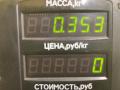 рамка панели приборов Nissan Maxima A33 (2000 - 2005), 3.0 л., бензин, АКПП, белый, седан, передний привод - фото №7