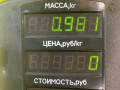 фонарь задний правый Volkswagen Golf 5 поколение 2008, 1.4 л., BUD, бензин, 5МКПП, синий, хетчбэк 5 дв., передний привод - фото №5