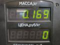 панель заднего фонаря Volkswagen Jetta 4 поколение 2001, 2.0 л., AQY, бензин, МКПП, синий, седан, передний привод, 963690, 1J5945257 - фото №14
