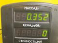 патрубок радиатора Volvo 460 1 поколение 1993, 2.0 л., бензин, МКПП, зелёный, седан, передний привод, 453992 - фото №3