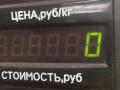 Иммобилайзер Volkswagen Golf 3 поколение 1995, 1.9 л., AEY, дизель, МКПП, белый, универсал, передний привод, 1H0953257BB, 008VWZ3Z0T1213913L - фото №4