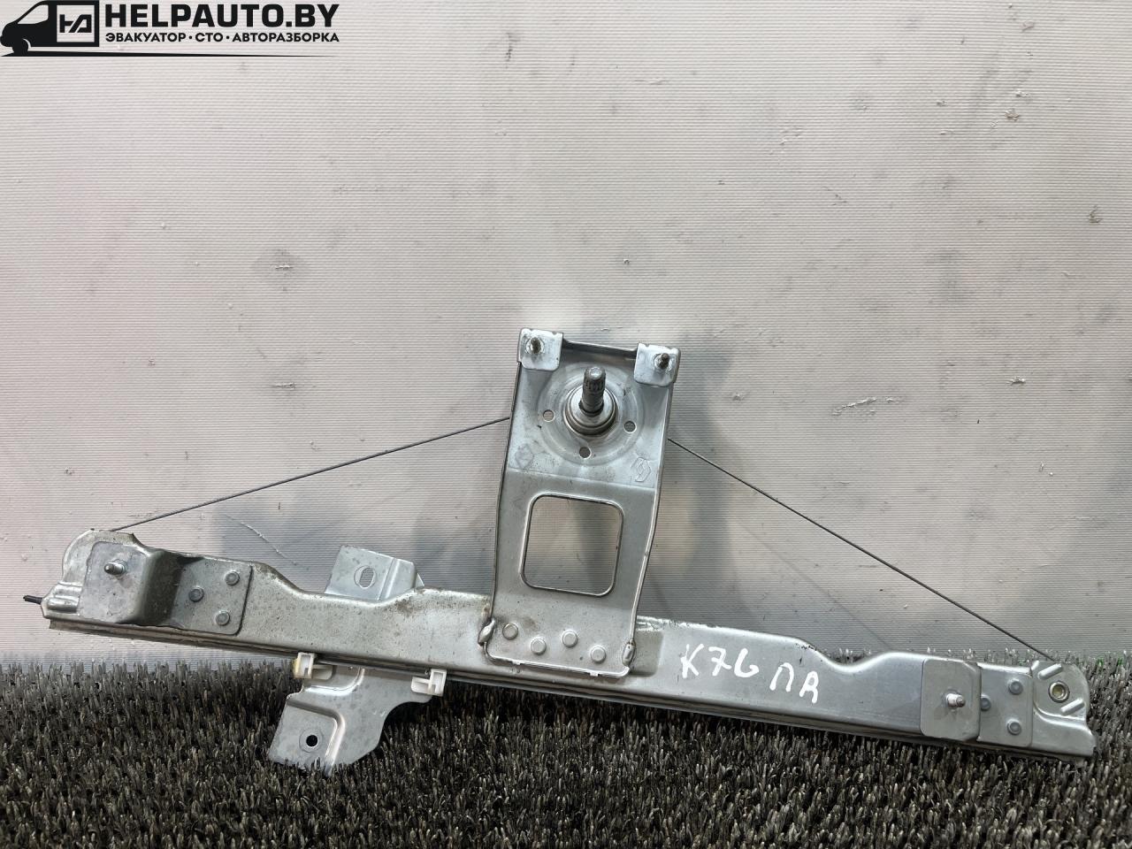 стеклоподъемник электрический передний правый Dacia Sandero 1 поколение 2008, 1.4 л., K7J 714, бензин, МКПП, серый, хетчбэк 5 дв., передний привод, 8200733825 - фото №1