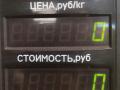 Декоративная накладка центральной консоли Ford Mondeo 2 поколение 1999, 1.8 л., RFN, дизель, МКПП, белый, универсал, передний привод - фото №4