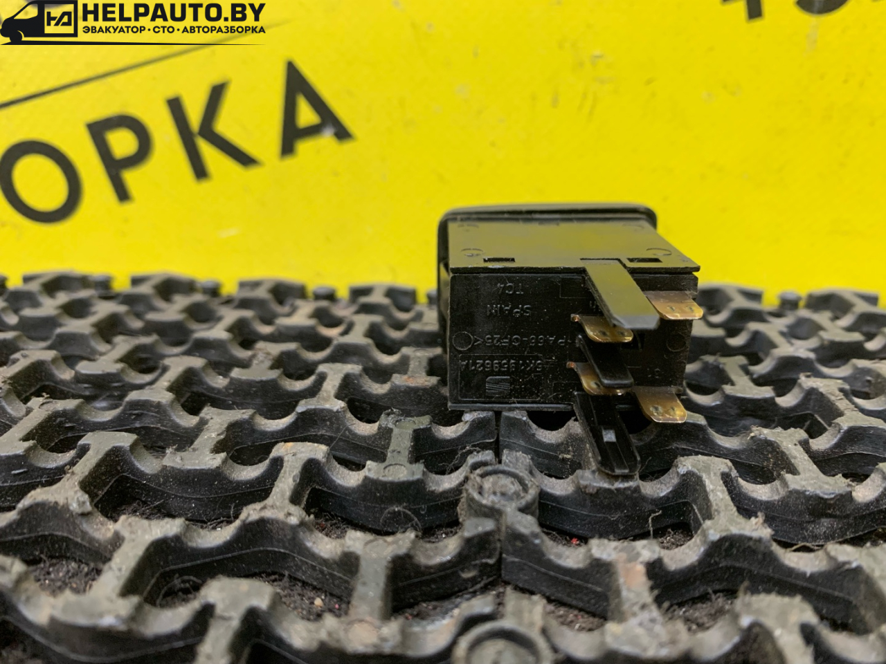 кнопка обогрева заднего стекла SEAT Ibiza 2 поколение 1998, 1.6 л., ALM, бензин, 5МКПП, синий, хетчбэк 5 дв., передний привод - фото №1