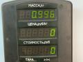 радиатор отопителя (печки) Peugeot 306 1 поколение 1997, 1.9 л., D9B (XUD9A), дизель, МКПП, белый, универсал, передний привод - фото №6