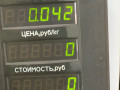 трос двери Volvo S40 2 поколение [рестайлинг] 2009, 2.4 л., B 5244 S2, бензин, АКПП, бирюзовый, седан, передний привод - фото №4