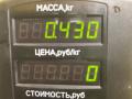 замок багажника Mazda Demio 1 поколение [рестайлинг] 2001, 1.3 л., бензин, МКПП, зелёный, хетчбэк 5 дв., передний привод - фото №4