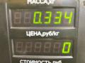 патрубок радиатора Pontiac Sunfire 1 поколение 1999, 2.2 л., бензин, АКПП, черный, передний привод - фото №3