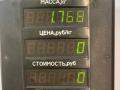 стеклоподъемник электрический передний правый Renault Safrane 1 поколение [рестайлинг] 1998, 2.2 л., дизель, МКПП, зелёный металлик, седан, передний привод - фото №5