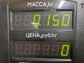 патрубок (трубопровод, шланг) Daewoo Evanda 1 поколение V200 2003, 2.0 л., i, X 20 SED, бензин, МКПП, берюзовый, седан, передний привод, 96184371 - фото №10