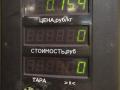 кронштейн (крепление) Renault Scenic 1 поколение 1998, 1.9 л., F9Q 716, дизель, МКПП, синий, минивэн, передний привод - фото №3