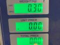 топливная рампа Citroen Xsara Picasso 1 поколение 2002, 2.0 л., бензин, МКПП, серый, передний привод - фото №5