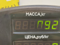 ручка внутренняя задняя левая Mazda 626 GF [рестайлинг] GF 1999, 1.8 л., i, бензин, МКПП, бежевый, седан, передний привод - фото №3