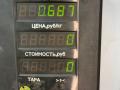 маслоотделитель (сапун) Renault Safrane 1 поколение [рестайлинг] 1998, 2.2 л., дизель, МКПП, зелёный металлик, седан, передний привод, 7700105057 - фото №5