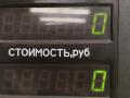 бачок омывателя Kia Carnival UP/GQ 2000, 2.9 л., дизель, 5МКПП, черный, минивэн, передний привод - фото №5