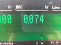 кнопка аварийной сигнализации Renault Laguna 1 поколение [рестайлинг] 2000, 2.0 л., F4R 760, бензин, МКПП, светло бирюзовый, хетчбэк 5 дв., передний привод, 7700421089 - фото №6