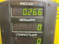 ручка наружная Volvo 460 1 поколение 1993, 2.0 л., бензин, МКПП, зелёный, седан, передний привод - фото №3