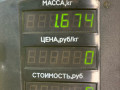 ремень безопасности Kia Sorento 1 поколение 2005, 2.5 л., D4CB, дизель, АКПП, черный, внедорожник 5 дв., полный подключаемый привод - фото №2