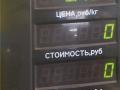 кронштейн двигателя BMW 5 серия E34 1992, 1.6 л., M40 B16 (164E1), бензин, МКПП, задний привод, 1136615 - фото №4